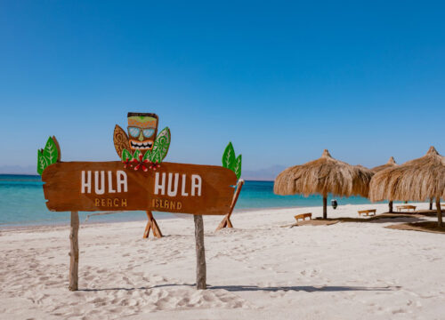 Île Hula Hula à Hurghada