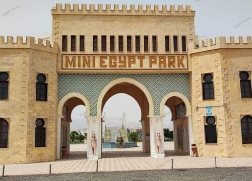 Mini Egypt Park