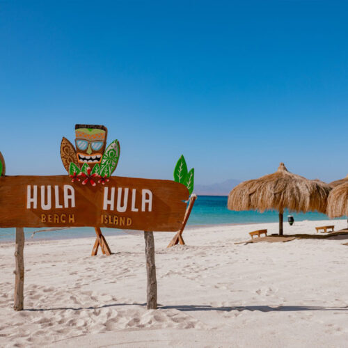 Île Hula Hula à Hurghada