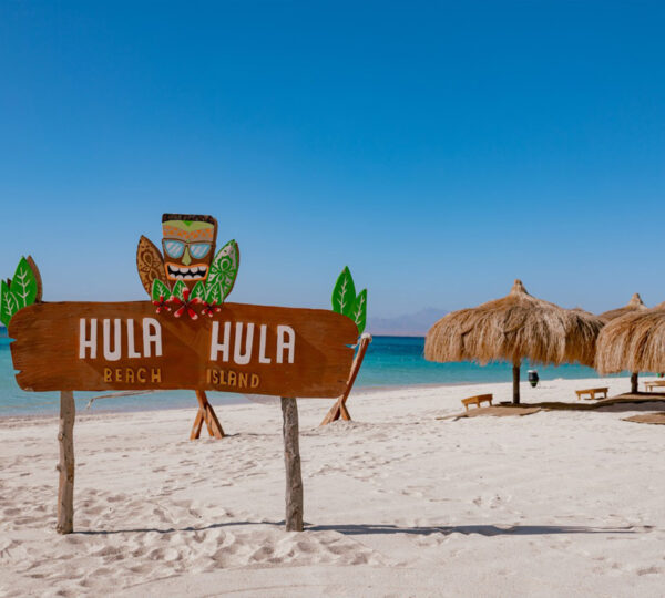Île Hula Hula à Hurghada